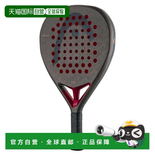 欧洲直邮HEAD 网球拍 225036ROSSOGRIGIO CO 花色 RACCHETTA COEL