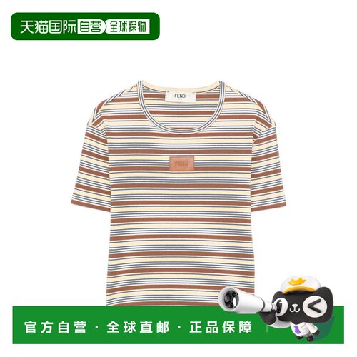 香港直邮Fendi 芬迪 女士 ELASTANE 花纹棉质T恤 FS8110AW88