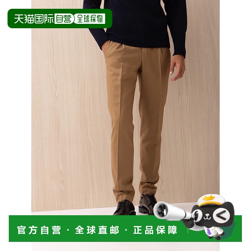 1h可退 欧洲直邮incotex 男士 休闲裤