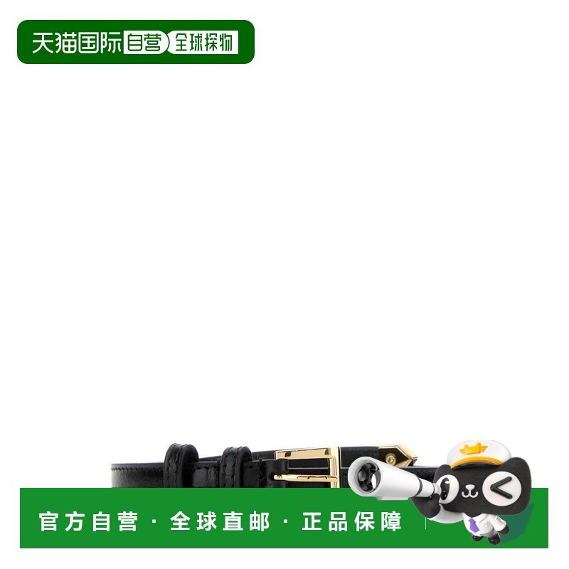 1h可退 香港直邮Prada 普拉达 女士 纖細搭扣腰帶 1CC7072CYR