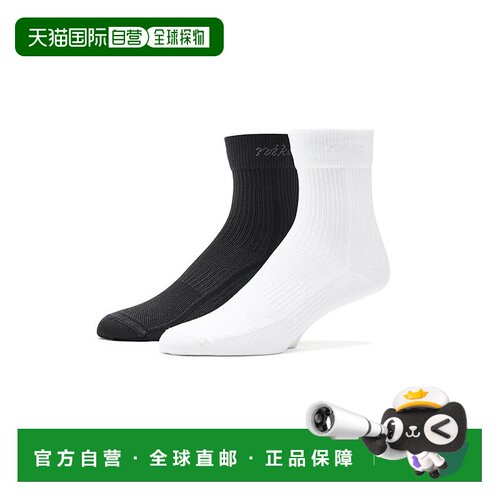 1h可退 美国直邮Nike 耐克 女士 Everyday 大号袜子 colorful花色