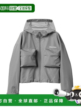 自营欧洲直邮MiuMiu 24新款 女士灰色尼龙袖口魔术贴橡胶徽标连帽