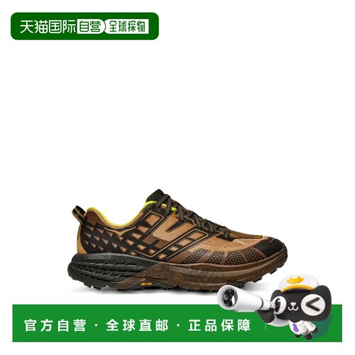 香港直邮HOKA ONE ONE 男士运动鞋 1162710DCBKBR【付后1h可退】