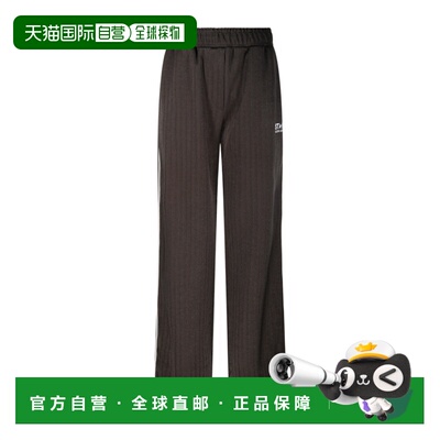 香港直邮Golden Goose Deluxe Brand 松紧腰运动裤 GWP02022.P001