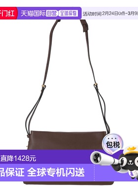 1h可退 香港直邮Pinko 品高 女士 TRIPLET MORBIDO 小牛皮托特包