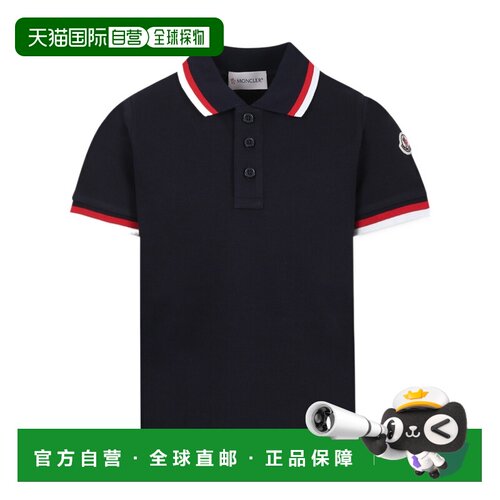 香港直邮Moncler 短袖Polo衫 K19548A0000289ALK 【付后1h可退】