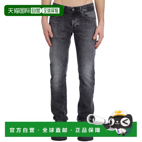 香港直邮DONDUP 男士休闲裤 LUP232DSE362UIQ6DUS【付后1h可退】