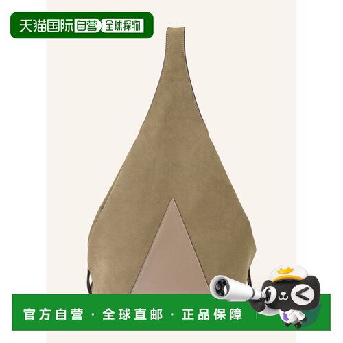 香港直邮STELLA MCCARTNEY 女士单肩包 100314926【付后1h可退】