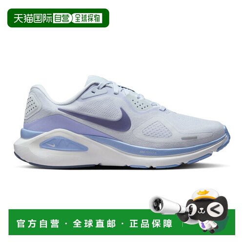 自营欧洲直邮Nike耐克 Structure 26女士灰色/蓝色纺织品跑步鞋