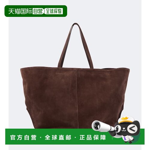 香港直邮Jil Sander 吉尔 桑达 男士 Linea 长绒面革手提包