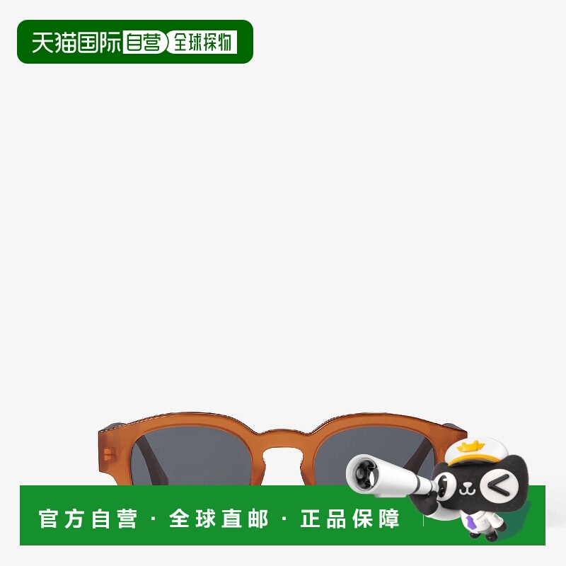 1h可退 欧洲直邮FENDI 芬迪 25秋冬 FOL588V1PF1UI7 男士 太阳眼