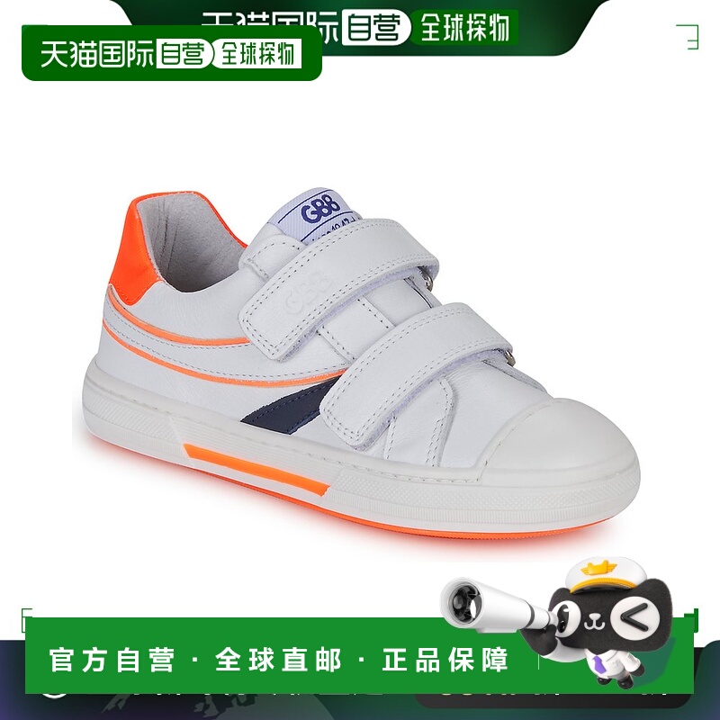 欧洲直邮GBB 男童 低帮板鞋 COSIMO