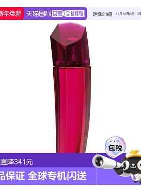 欧洲直邮escada艾斯卡达女士香水持久留香细腻芬芳沁人心脾50ml