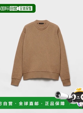 1h可退 欧洲直邮PRADA 普拉达 25秋冬 UMF114_17TX_F0U41_S_OOO