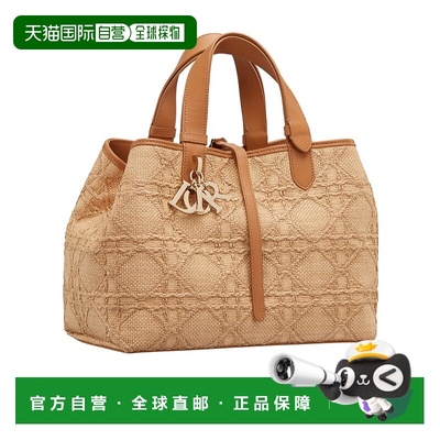 1h可退 香港直邮Dior 中号Toujours 拉菲草手提包 M2821OMRN