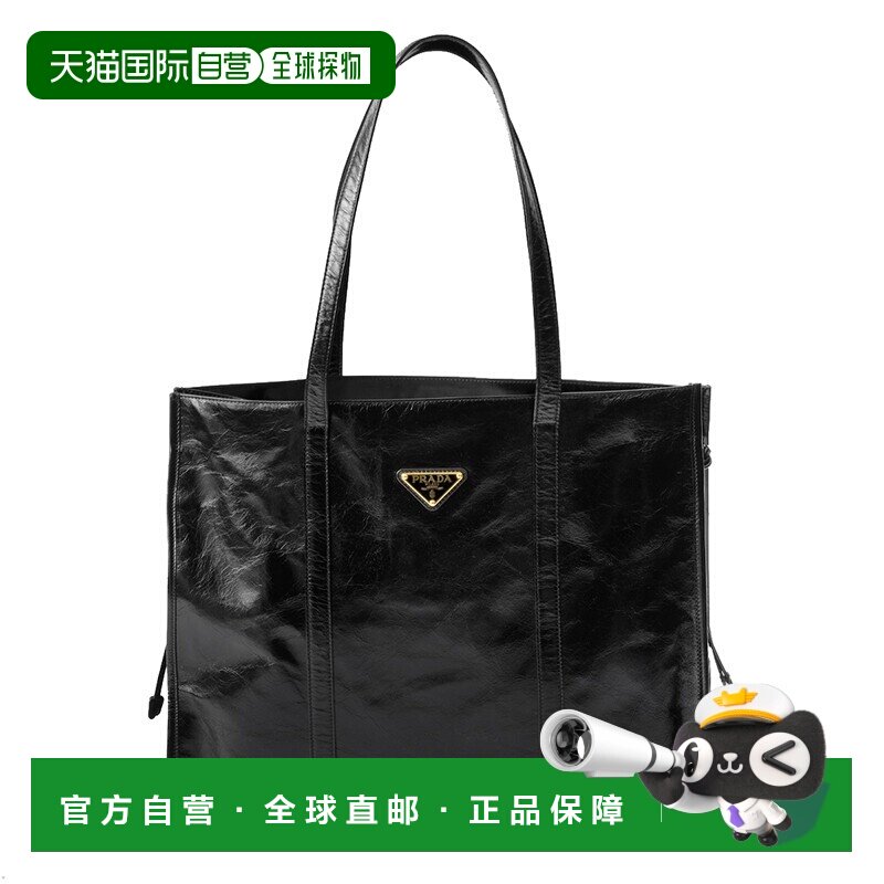 自营欧洲直邮Prada/普拉达 女士大号黑色皮革皮革手柄金属饰品手