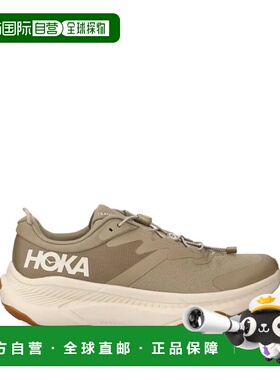 1h可退 香港直邮Hoka One One 男士 1123153/Dune Eggnog 运动鞋