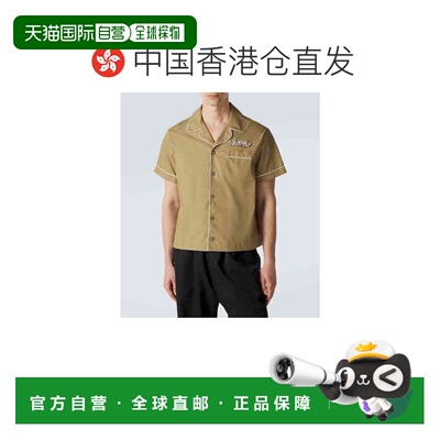 香港直邮Simone Rocha 蒙娜 罗莎 男士 精饰棉质保龄球衬衫