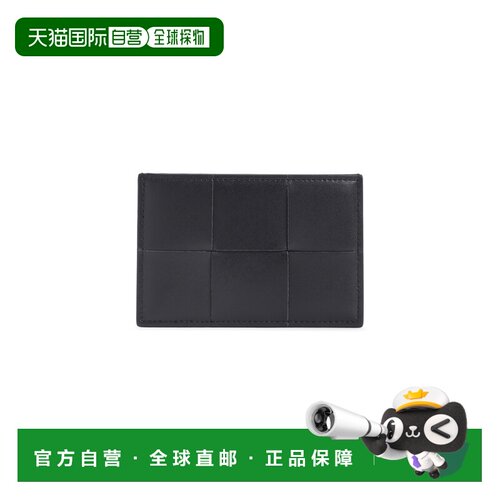 1h可退 香港直邮Bottega Veneta 葆蝶家 女士 NOCTURNAL CASSETTE