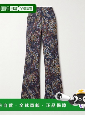 1h可退 香港直邮Etro 艾特罗 女士 印花卡迪长裤 WREA003399SADC6