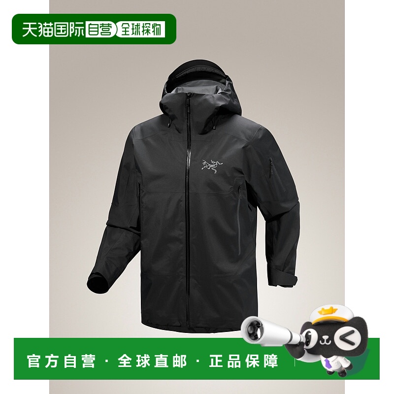 1h可退 欧洲直邮Arc'teryx 始祖鸟 SABRE夹克 男装
