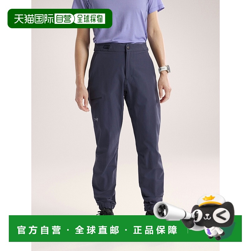 欧洲直邮始祖鸟Arc'teryx 女士GAMMA锥形裤 女装 GAMMA Tapered P