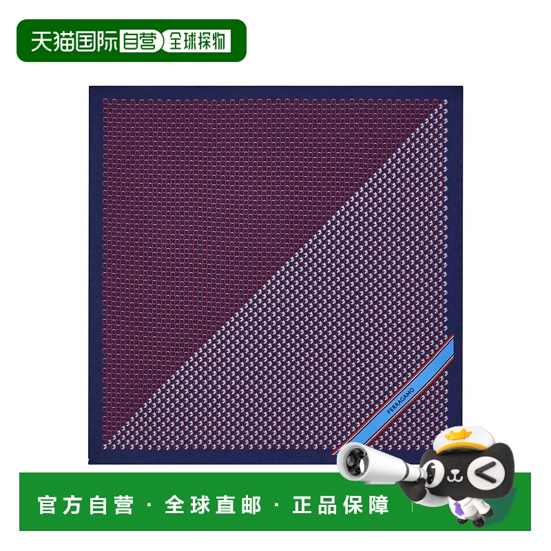 欧洲直邮ferragamo 男士 围巾披肩方巾