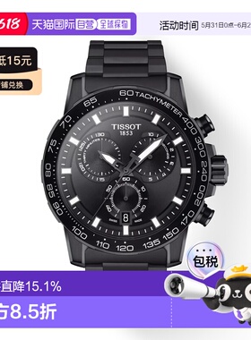 自营欧洲直邮Tissot天梭 Supersport Chrono男士精钢黑色石英腕表