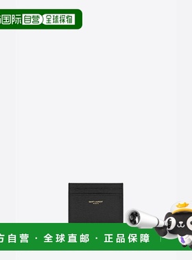 欧洲直邮SAINT LAURENT 圣罗兰 25秋冬 375946AACK61000 男士 卡