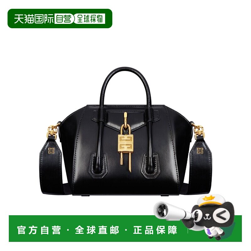香港直邮Givenchy 徽标手提包单肩包双肩包 BB511GB13A