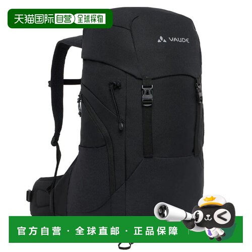 欧洲直邮VAUDE 户外背包 47284NERO CO 黑色 ZAIN【付后1h可退】