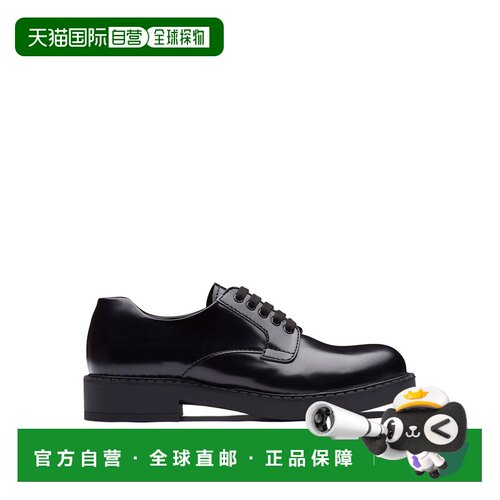 香港直邮PRADA 男士商务正装鞋 2EE345055F0002 SS2026 黑色 Blac