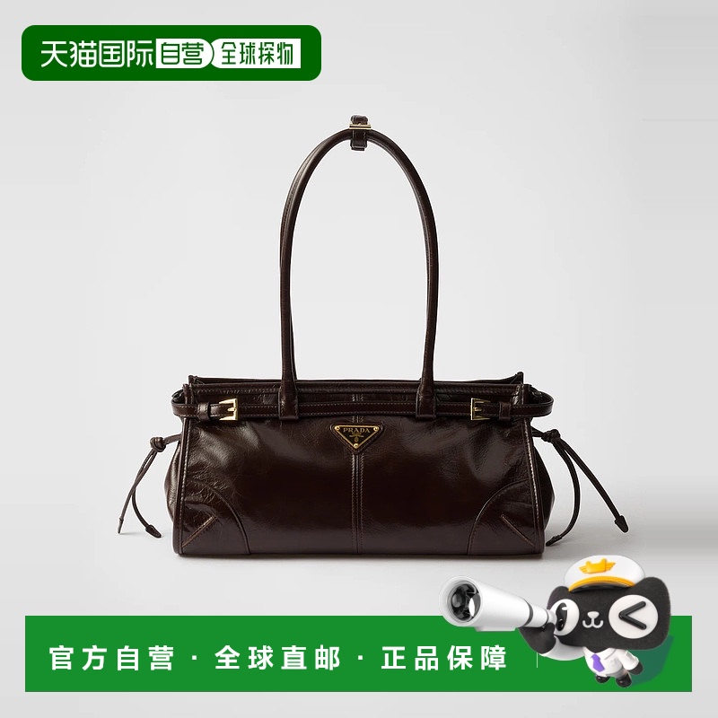1h可退 欧洲直邮PRADA 普拉达 25春夏 1BA426_2CYR_F01D6_V_MOO新