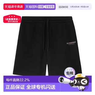 博柏利 裤 男士 男裤 子 棉质徽标字母休闲短裤 自营欧洲直邮BURBERRY