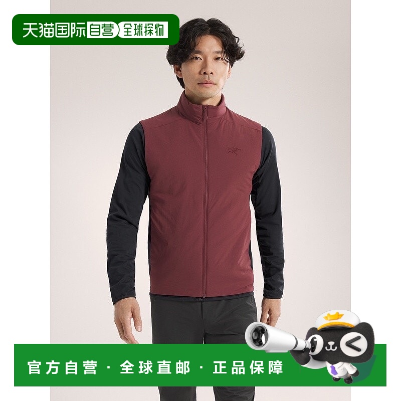 自营1h可退 欧洲直邮ARCTERYX 男士Atom无袖夹克