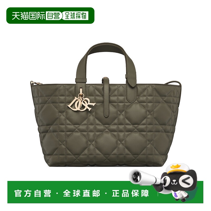 香港直邮Dior 中号 Dior Toujours 单肩包 M2821OSNW托特包手提包