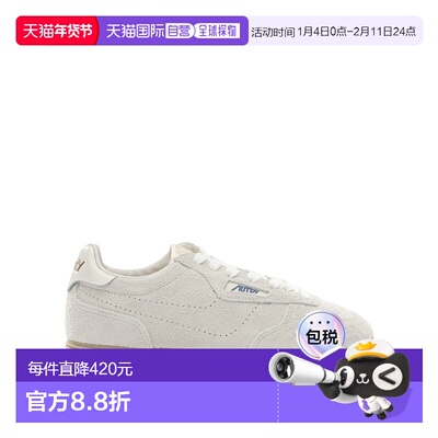 1h可退 香港直邮AUTRY 女士 Sneakers 便鞋 WSLWPB01 beige米色