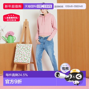 自营欧洲直邮Burberry博柏利女士棉质纯色字母落肩袖抽绳连帽卫衣