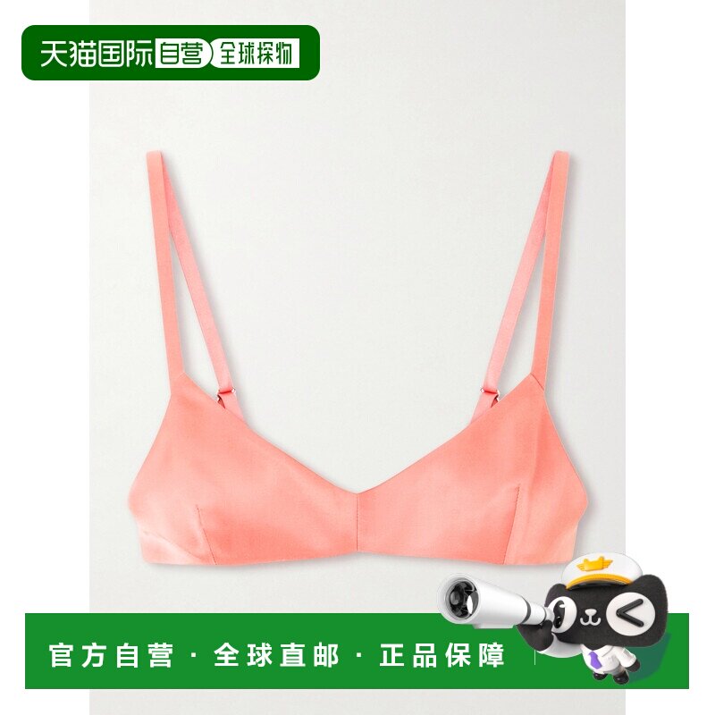 美国直邮KHAITE 女士 Talita 缎面吊带比基尼内衣 24514224