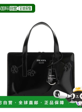 1h可退 香港直邮Prada 普拉达 女士 徽标印花拉链托特包 1BA357VO