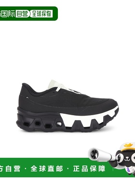 1h可退 香港直邮On 女士 X Post Archive Faction Cloudmonster H