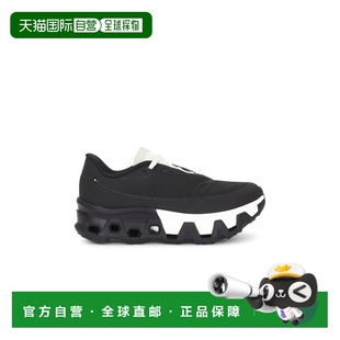 1h可退 香港直邮On 女士 X Post Archive Faction Cloudmonster H