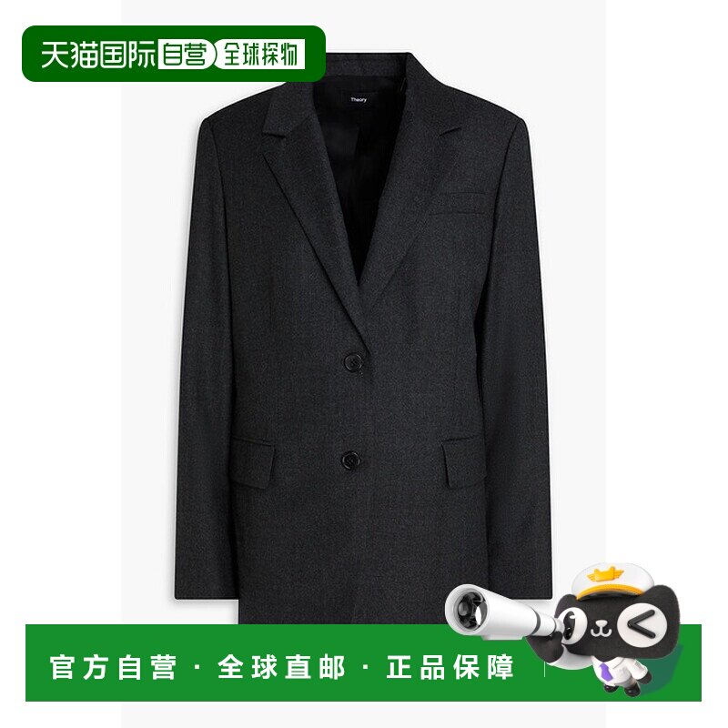 香港直邮THEORY 希尔瑞 女士 羊毛法兰绒西装外套 P0801104NEWCHA