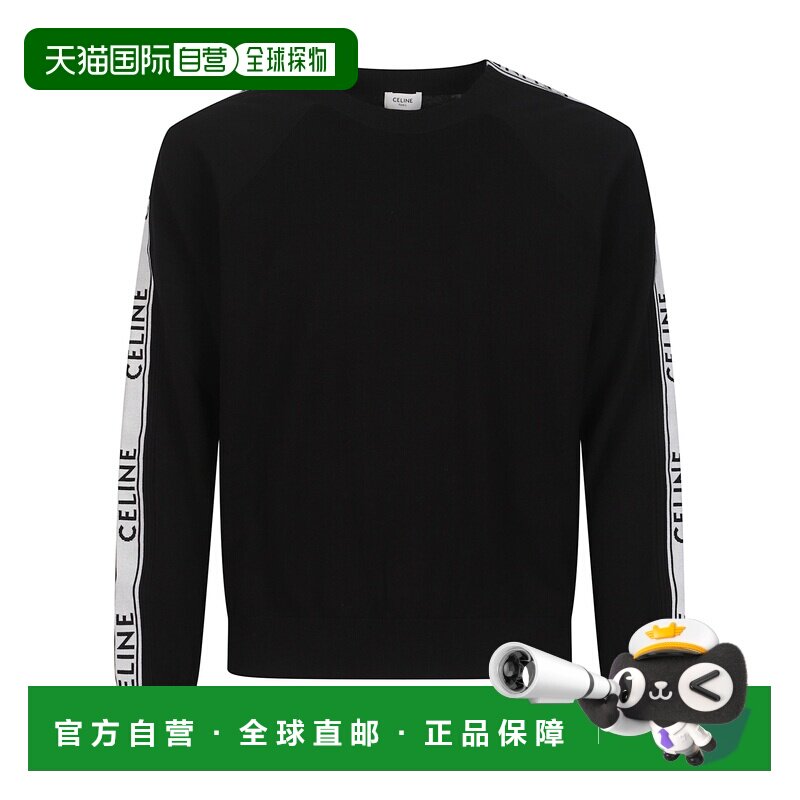 欧洲直邮celine 男士 帽衫运动夹克衫长袖卫衣