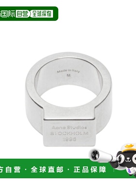 1h可退 香港直邮Acne Studios 标志图章戒指 C50437