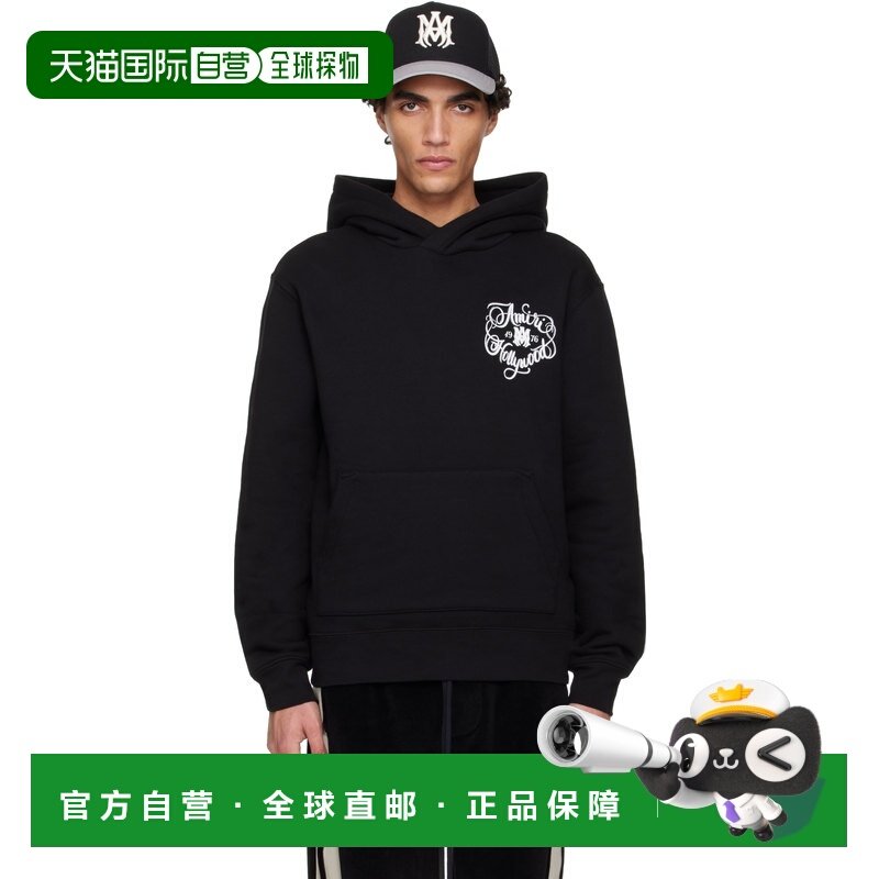 香港直邮AMIRI 男士 黑色 Varsity Hollywood 连帽衫 AMTOJR1015