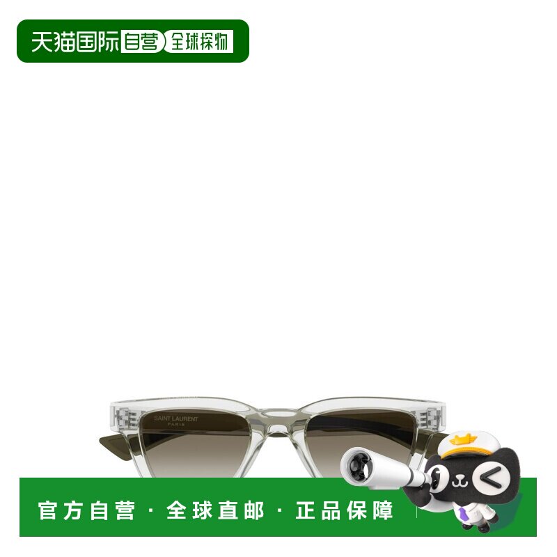 香港直邮Saint Laurent 圣罗兰 男士 全框太阳镜 SL789JACQUE