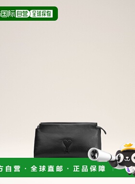 自营欧洲直邮AMI 黑色皮革 Voulez-Vous 小袋手提包单肩包