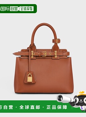 自营1h可退 欧洲直邮CELINE赛琳 Conti Teen自然色牛皮手袋斜挎包