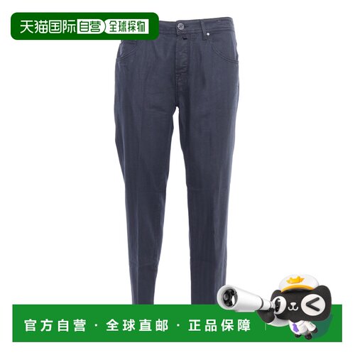欧洲直邮JACOB COHEN 男士牛仔裤 UQE1536S4002Y9 【付后1h可退】
